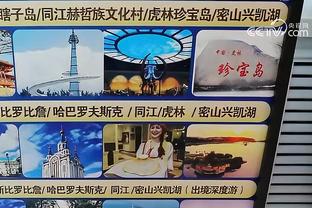 半岛平台官方网站登陆入口手机版截图0